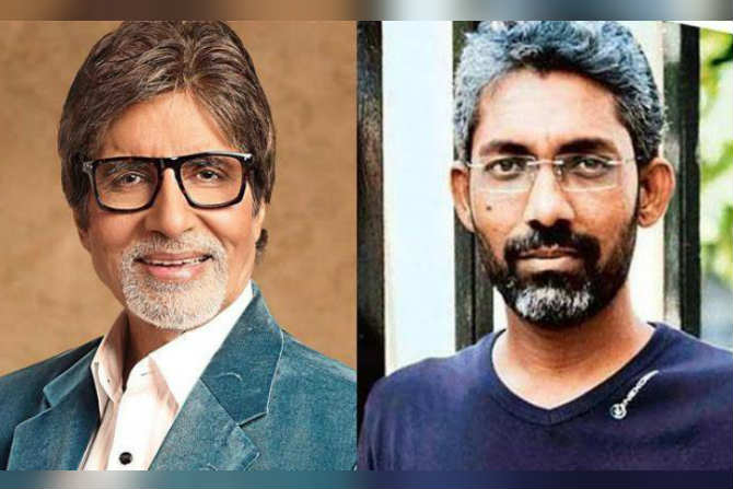 big b nagraj