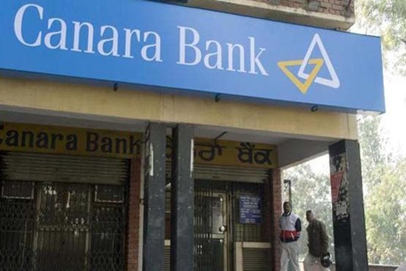 Canara Bank Branch, संग्रहित छायाचित्र