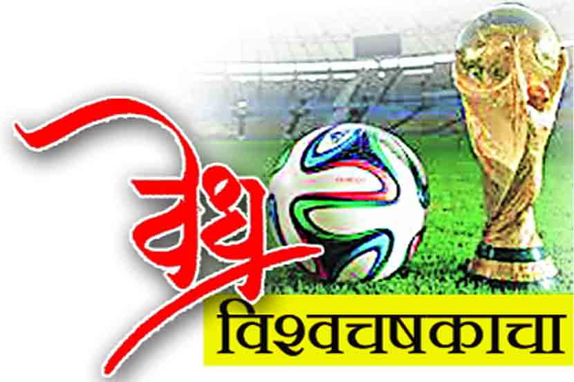 FIFA World Cup 2018 : ब्राझीलचा खडतर गट