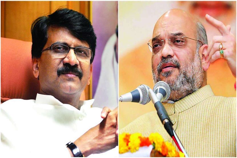 शिवसेना नेते संजय राऊत आणि भाजपाचे राष्ट्रीय अध्यक्ष अमित शाह