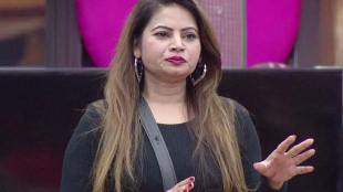 Megha dhade