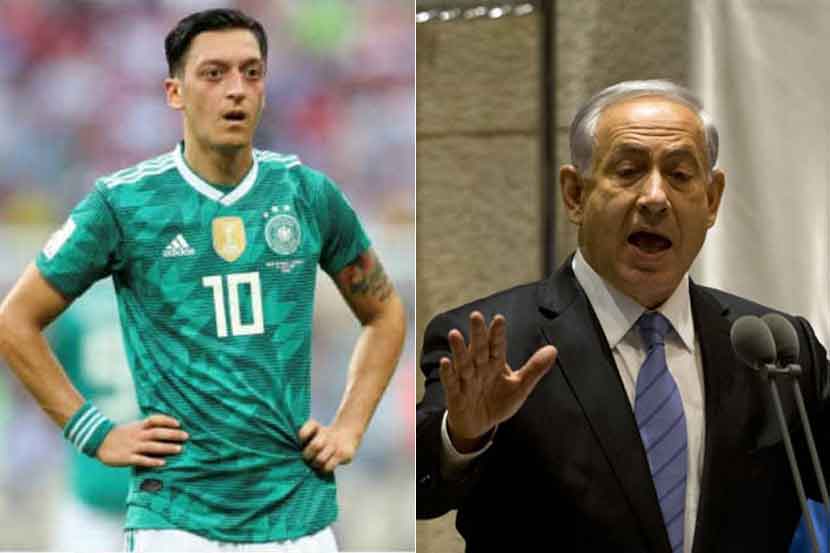 जर्मनी फुटबॉल खेळाडू मेसूट ओझील व इस्त्रायलचे पंतप्रधान बेंजामिन नेतन्याहू  