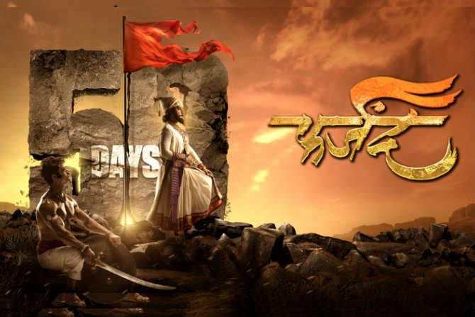 Farzand marathi movie download hd on sale