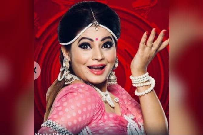 megha dhade