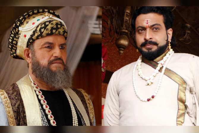 sambhaji raje