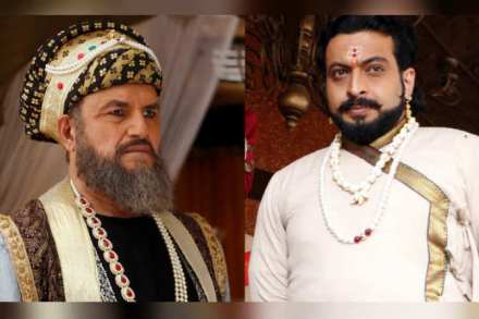 sambhaji raje