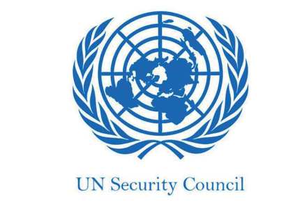 संयुक्त राष्ट्र सुरक्षा 