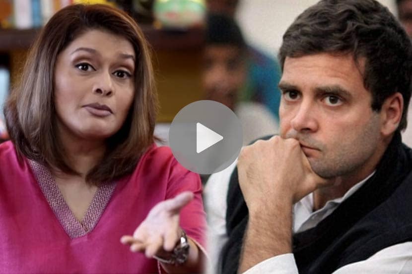 pallavi joshi, rahul gandhi