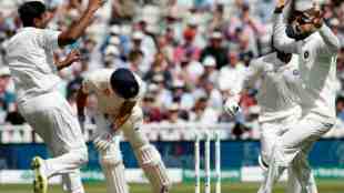 England vs India 1st Test