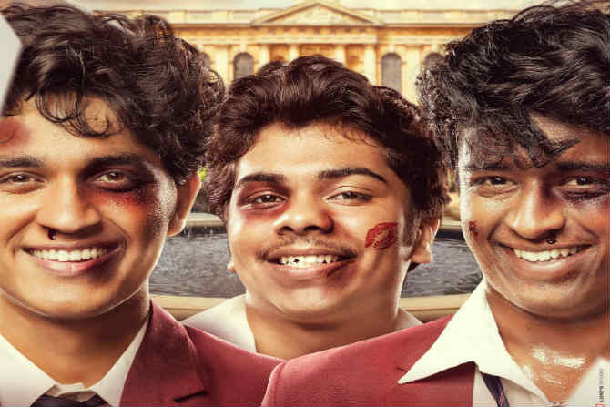Boyz 2 Poster : अतरंगी ‘बॉईज’ परतले