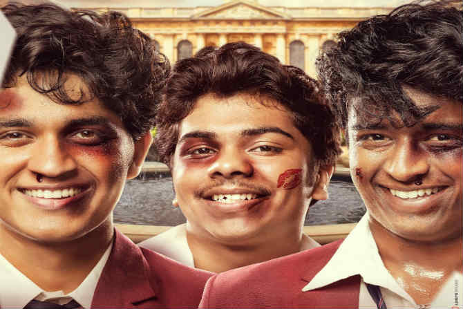 Boyz 2 Poster : अतरंगी ‘बॉईज’ परतले