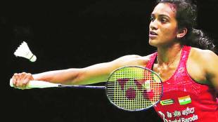 Indian badminton player, P. V. Sindhu