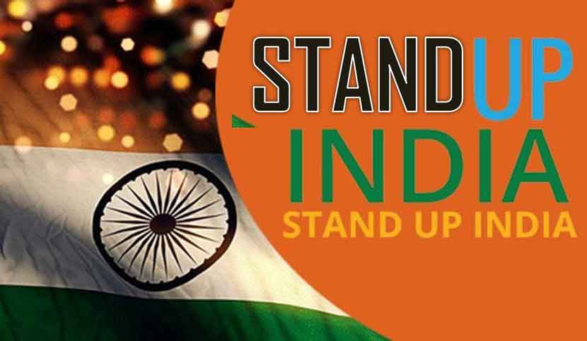 संधी आणि सन्मानातून ‘स्टॅण्ड अप’ इंडिया!
