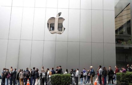 Apple ची भारतात बंपर भरती, 5 हजार कर्मचाऱ्यांची करणार नियुक्ती