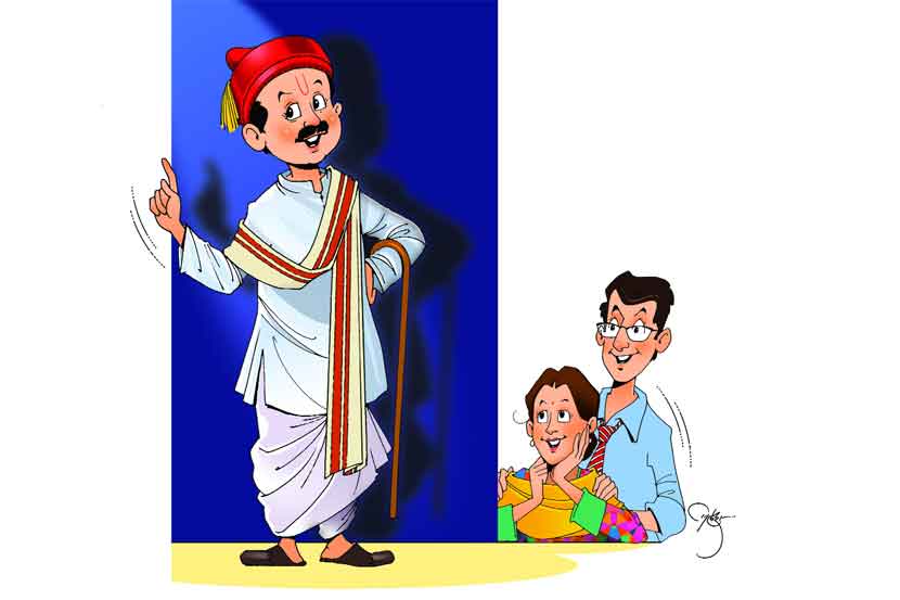 जन्मसिद्ध हक्क