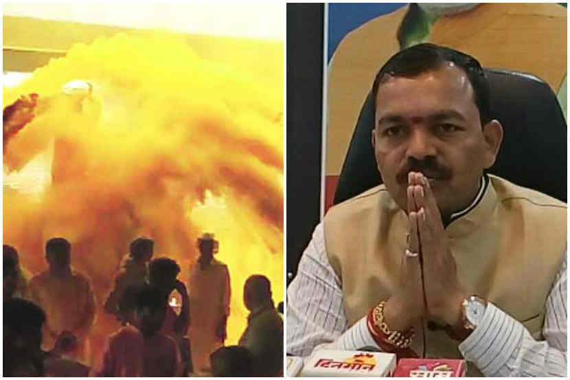 पिंपरी-चिंचवडच्या महापौरपदी भाजपाचे राहुल जाधव यांची निवड झाल्यानंतर त्याचा आनंद साजरा करताना जाधव समर्थक तसेच भाजपा कार्यकर्त्यांनी ढोल ताशांच्या दणदणाटात सुमारे १०० पोती भंडारा उधळून पालिका मुख्यालयाचा रंग पालटून टाकला होता.