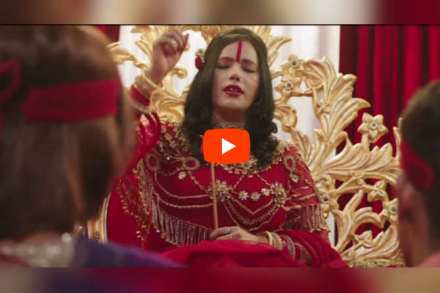 radhe maa