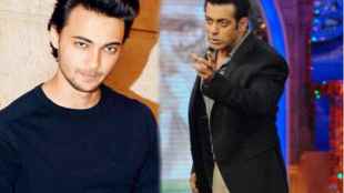 Salman Khan, Aayush Sharma, Loveratri