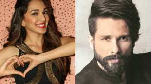 shahid kiara