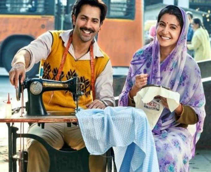 Video : अडचणींमध्येही प्रेम खुलवणारं ‘सुई धागा’ मधलं पहिलं गाणं प्रदर्शित