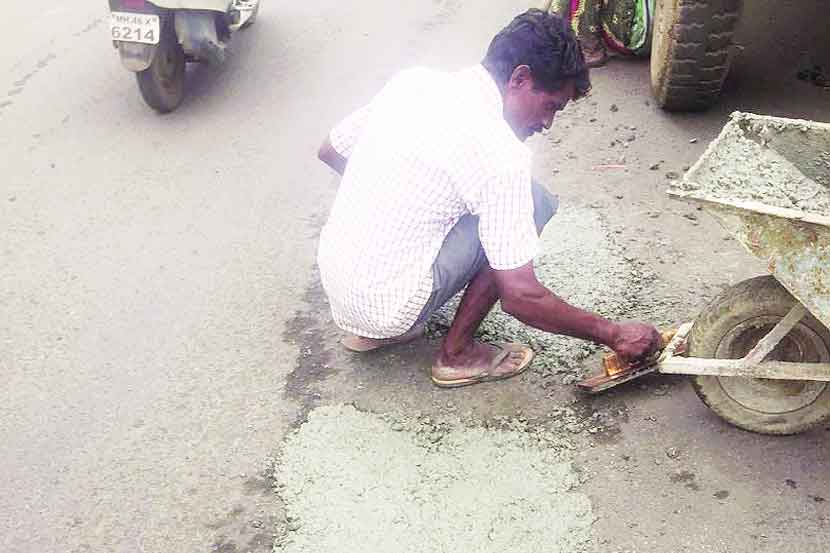 खड्डे बुजवण्यासाठी ‘आरएमसी’चा वापर