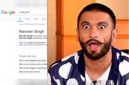 Googleने पुन्हा घातला गोंधळ; सर्चमध्ये रणवीर सिंगला ठरवलं *** अभिनेता