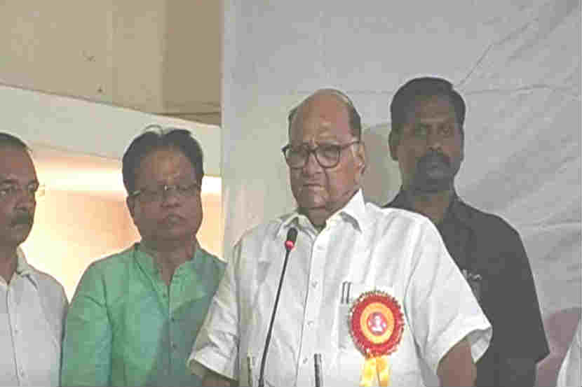 कामगार चळवळ, पुरोगामी विचारांवर आघात करणारी प्रवृत्ती सत्तेत-शरद पवार