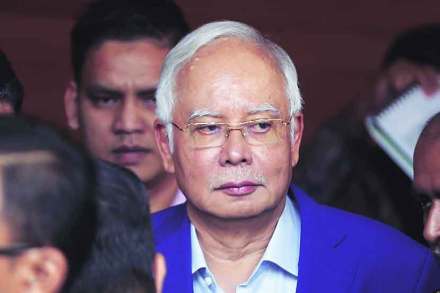 मलेशियाचे माजी पंतप्रधान नजीब रझ्झाक यांना अटक