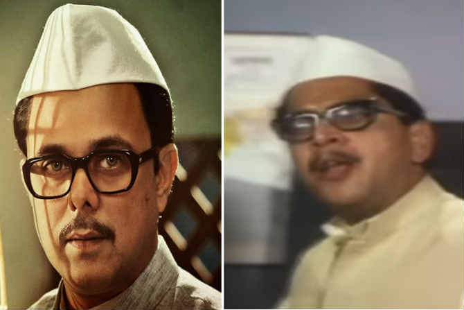aani kashinath ghanekar
