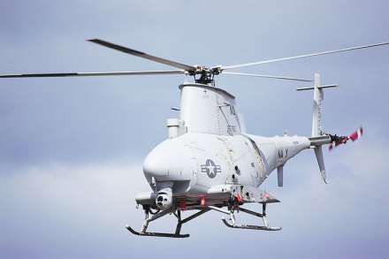 एमक्यू-८ फायर स्काऊट हेलिकॉप्टर ड्रोन