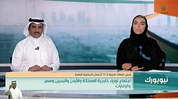 …आणि सौदी अरेबियामध्ये पहिल्यांदाच महिला अँकरने दिल्या रात्रीच्या बातम्या