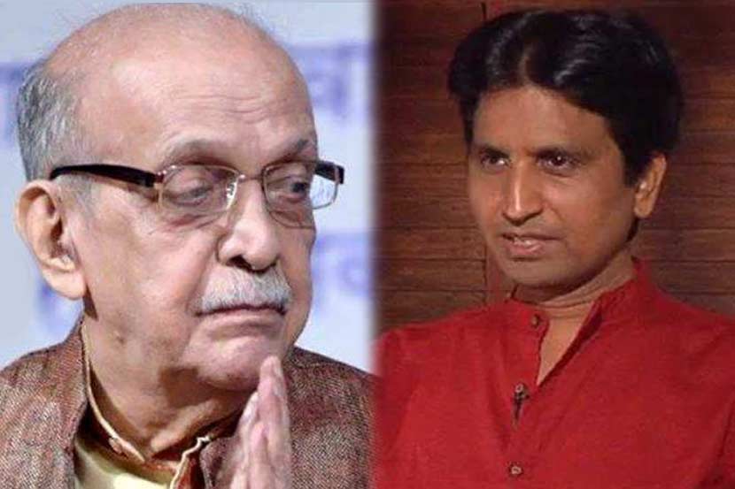 ‘या सुंदर यात्रेसाठी मला जाऊ दे रे’, कुमार विश्वासकडून यशवंत देव यांना मराठीत श्रद्धांजली