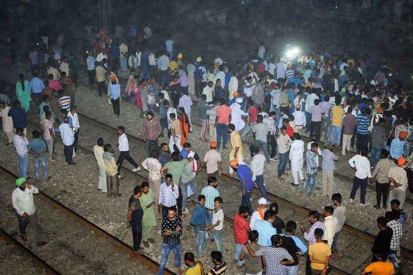 Amritsar accident: ‘ रेल्वे ट्रॅकवर उभे राहू नका, दहावेळा लोकांना बजावलं होतं!’