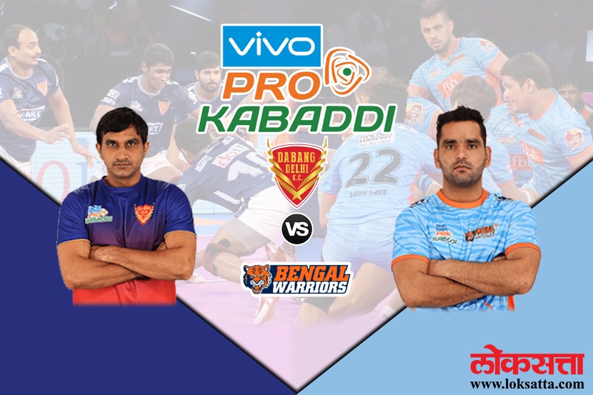 Pro Kabaddi Season 6 : दिल्ली ठरली दबंग, बंगाल वॉरियर्स पराभूत