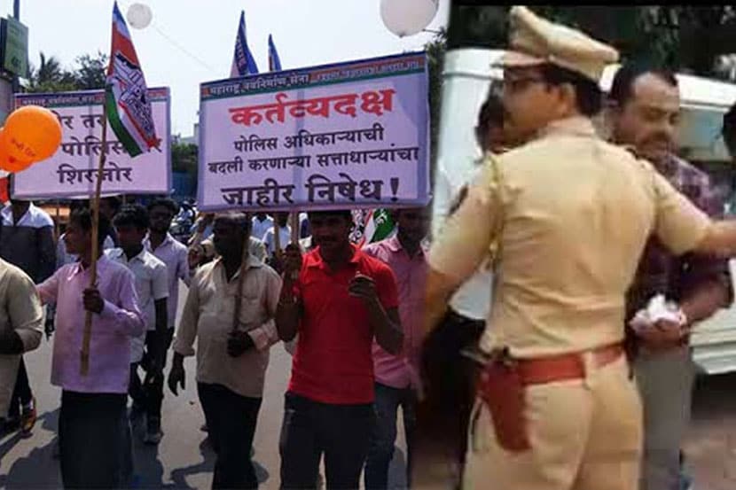 मनसेचा पुण्यात मोर्चा