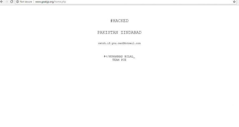 गोवा भाजपाची वेबसाइट हॅक, लिहिलं ‘पाकिस्तान जिंदाबाद’
