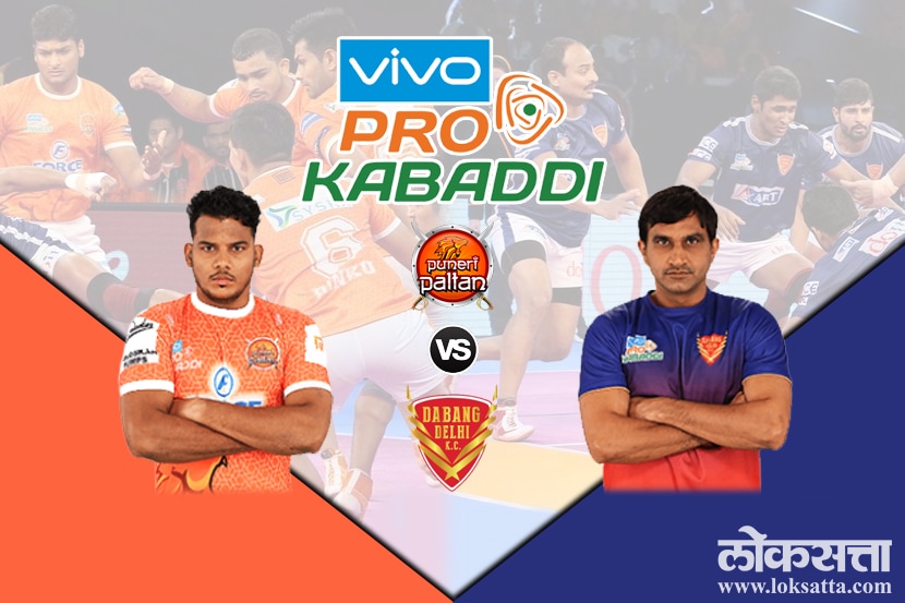 Pro Kabaddi Season 6 : दबंग दिल्लीचा अष्टपैलू खेळ, पुणेरी पलटणवर मात