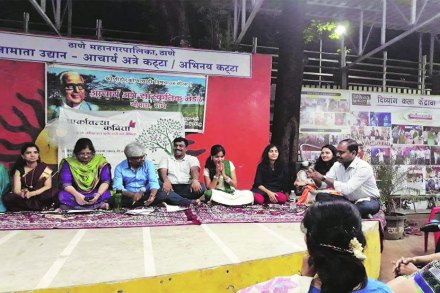 (संग्रहित छायाचित्र)