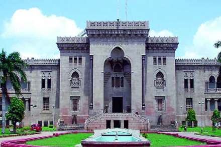 प्रादेशिक भाषेतून उच्चशिक्षण : उस्मानिया विद्यापीठ, हैदराबाद