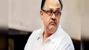 alok nath