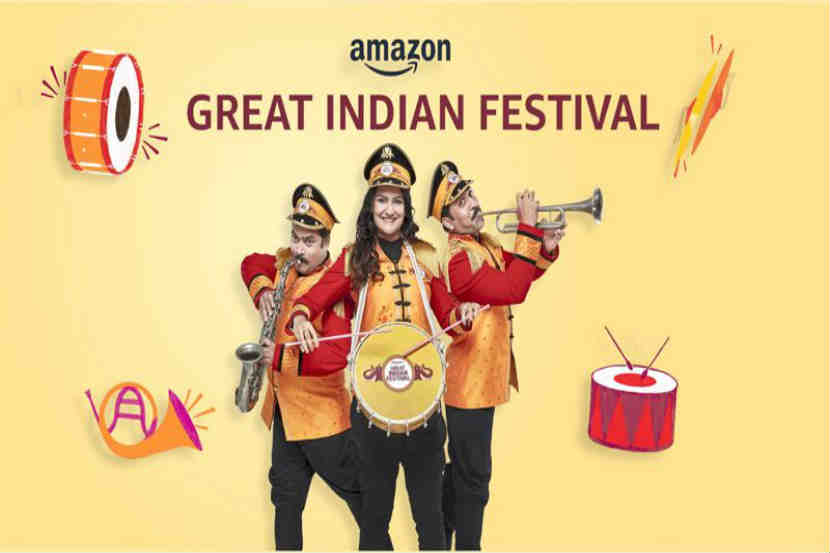 Amazon Great Indian Festival : नवरात्रीच्या निमित्ताने मोबाईल खरेदीवर ‘या’ ऑफर्स