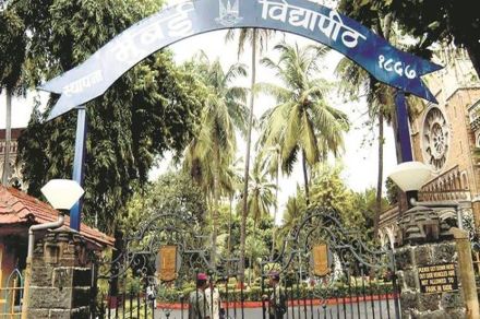 मुंबई विद्यापीठाचा भोंगळ कारभार, 35 हजार विद्यार्थ्यांना चुकून केलं नापास