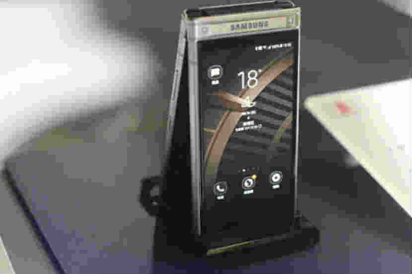 सॅमसंग घेऊन येतोय डबल स्क्रीनचा स्मार्टफोन