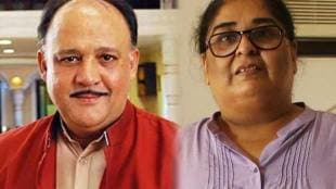 alok nath and vinta nanda