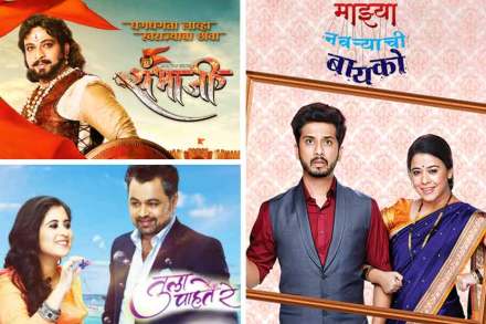 जाणून घ्या, कोणती मालिका ठरली 'नंबर वन'?