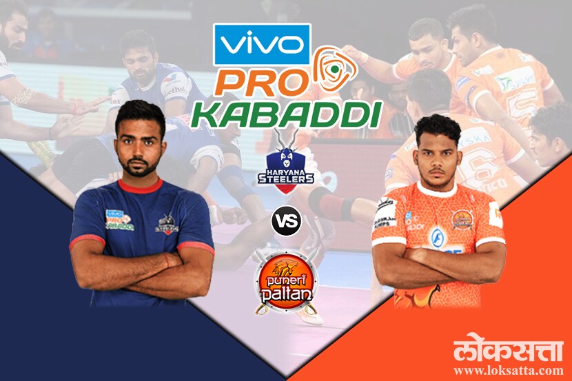 Pro Kabaddi Season 6 : पिछाडी भरुन काढत पुणेरी पलटणची हरयाणा स्टिलर्सवर मात