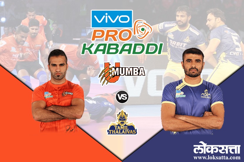 Pro Kabaddi Season 6 : घरच्या मैदानावर यू मुम्बाचा विजयाने शेवट, तामिळ थलायवाजवर केली मात