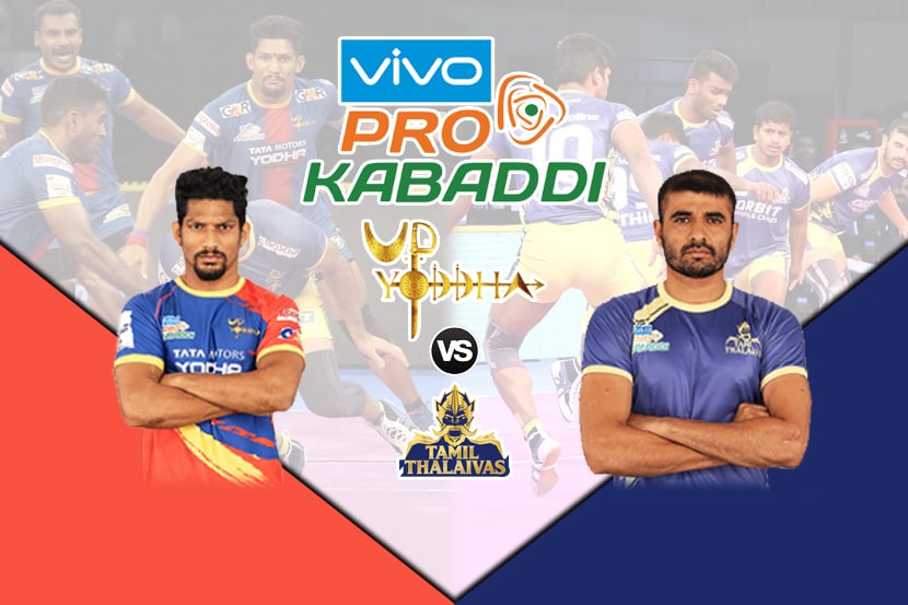 Pro Kabaddi Season 6 : घरच्या मैदानात उत्तर प्रदेशची पराभवाने सुरुवात, तामिळ थलायवाज विजयी