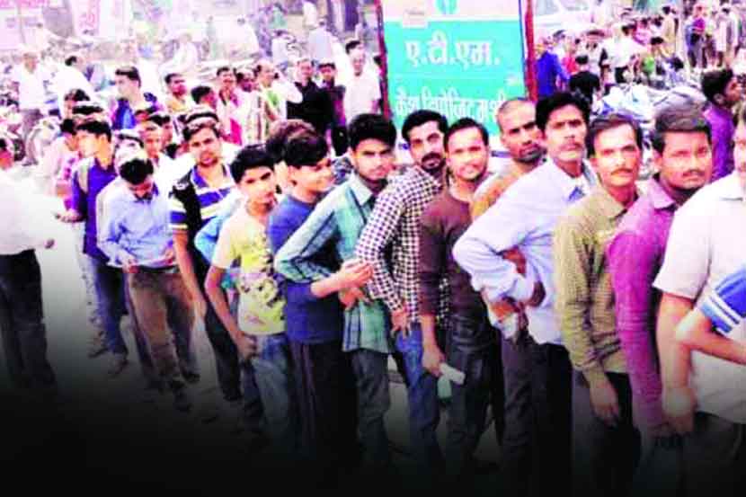 demonetisation in india