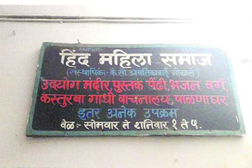(संग्रहित छायाचित्र)